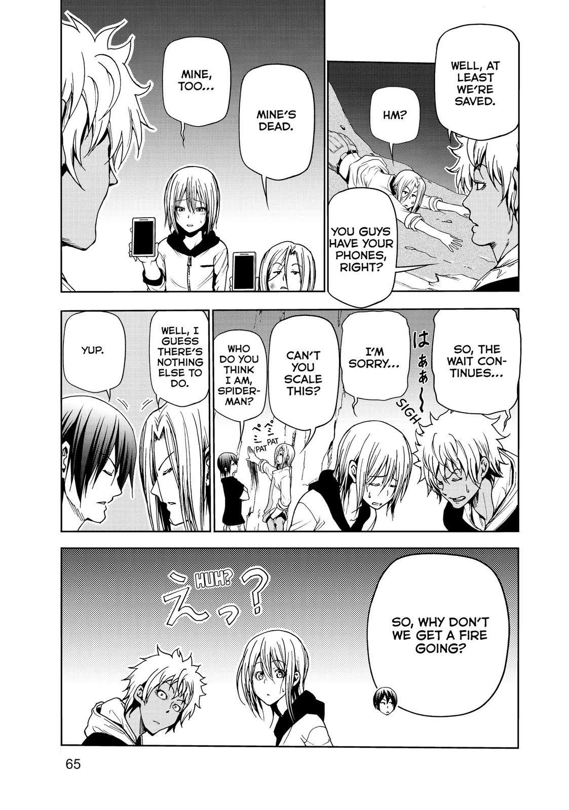 Grand Blue, Chapter 43 image 11